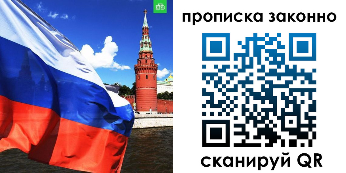 форма 3 в Апатитах